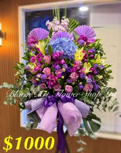 Mixed Flower Arrangement - A Standard CODE 21787